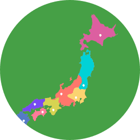 全国の案件に対応可能!!