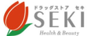 ドラッグストアセキのロゴ画像